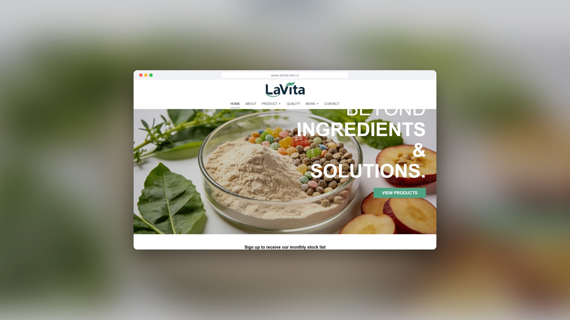 LaVita 营养原料官网