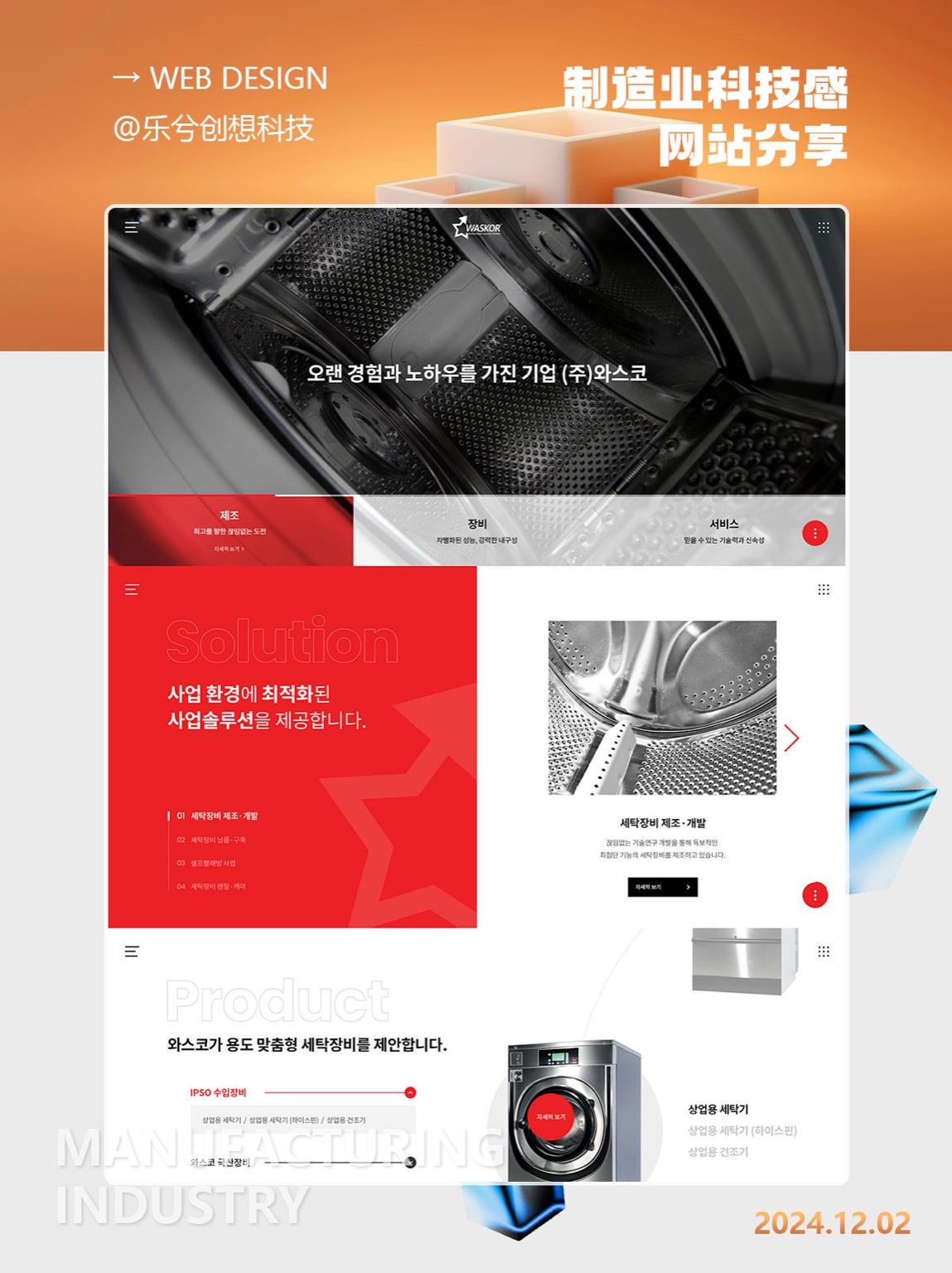 240A7FAB-FDFD-4DA0-97D1-AB714D8DD2E8.jpg